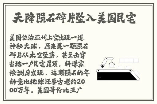 hl37.ccm黑料反差